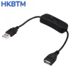 HKBTM 28 سم كابل USB مع مفتاح تشغيل/إيقاف تمديد الكابلات تبديل لمصباح USB مروحة USB خط إمداد الطاقة محول متين رائج البيع