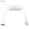 HKBTM 28 سم كابل USB مع مفتاح تشغيل/إيقاف تمديد الكابلات تبديل لمصباح USB مروحة USB خط إمداد الطاقة محول متين رائج البيع