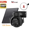 Wistino HD 6MP كاميرا الصيد الشمسية في الهواء الطلق مقاوم للماء 12x التكبير تتبع 4g بطاقة Sim كاميرا تلفزيونات الدوائر المغلقة