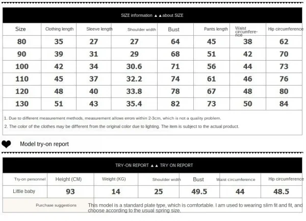 بدلة فتيان للأطفال للربيع والخريف، بدلة أطفال، ملابس 2025 الجديدة للأطفال، قمصان وبناطيل كاجوال، طقم من قطعتين للملابس الرسمية