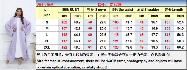 سيدة مسلمة مفتوحة عباية طويلة بالأزرار الربيع الصيف الملابس العرقية الإسلامية النساء العربية كيمونو الكلاسيكية قفطان أسود S-XXL
