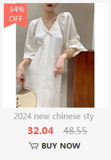 تشيباو صيني أنيق مطرّز بشقّ بتصميم نحيف للحفلات والعروض