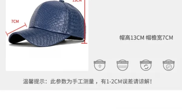 الرجال النساء رواية التمساح نمط بولي Leather الجلود الشرير ظلة قبعة بيسبول الربيع الرياضة واقية من الشمس الهيب هوب الرقص قابل للتعديل قبعة U13