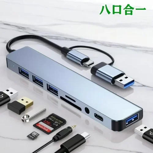 USB-C HUB Type-C Splitter Thunderbolt 3 Dock محول الكمبيوتر المحمول
