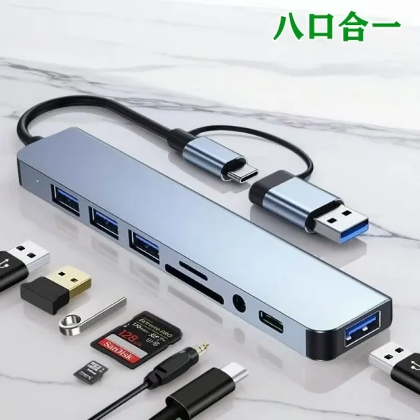 USB-C HUB Type-C Splitter Thunderbolt 3 Dock محول الكمبيوتر المحمول
