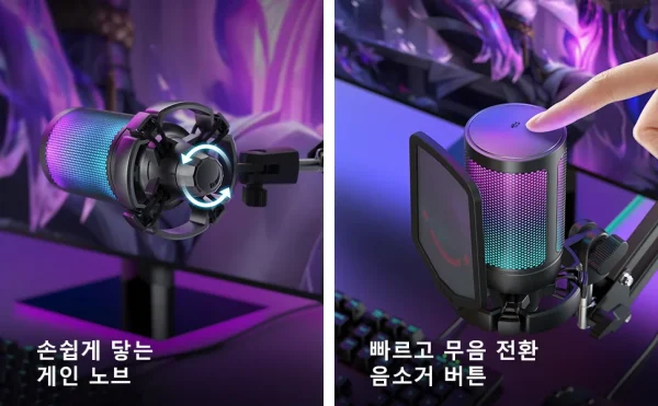 مجموعة ميكروفون ألعاب FIFINE USB للكمبيوتر الشخصي، مجموعة ميكروفون قلبي مكثف لجهاز PS4/5 مع زر كتم الصوت/RGB/حامل ذراع، لبث الفيديو-A6T