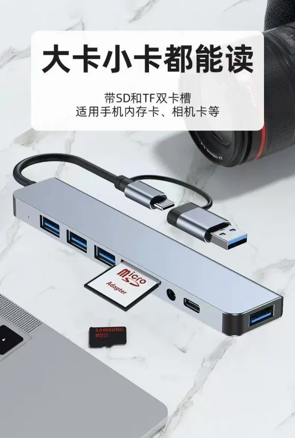 USB-C HUB Type-C Splitter Thunderbolt 3 Dock محول الكمبيوتر المحمول