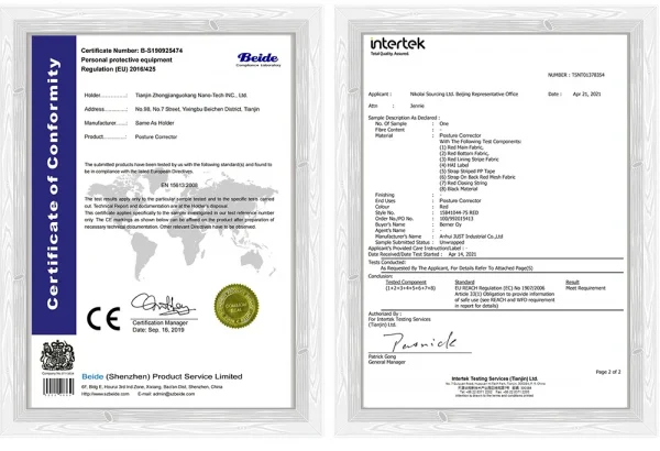 دعامة مصحح وضعية الظهر، حزام دعم الكتف، الجزء العلوي والسفلي من الظهر لتخفيف آلام الظهر، تحسين صدرية وضعية الترقوة للعمود الفقري