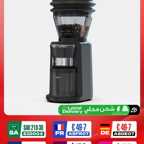 مطحنة قهوة HiBREW مطحنة قهوة كهربائية أوتوماتيكية مع 31 تروسًا لقهوة الإسبريسو الأمريكية صب فوق تخزين الفول البصري G3