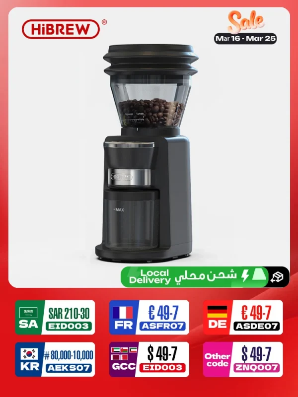 مطحنة قهوة HiBREW مطحنة قهوة كهربائية أوتوماتيكية مع 31 تروسًا لقهوة الإسبريسو الأمريكية صب فوق تخزين الفول البصري G3