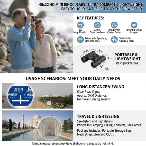 منظار 40x22 عالي الدقة مع BAK4 FMC: تلسكوب صغير طويل المدى قابل للطي بطول 2000 متر، مثالي للصيد والرياضة والتخييم والسفر