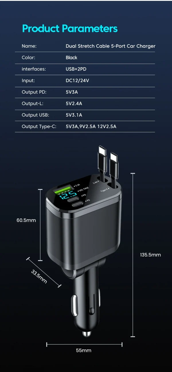 شاحن سيارة 150 واط PD30W محول ولاعة سجائر السيارة عرض الجهد مع كابل قابل للسحب شاحن سريع 22.5 واط لنظام IOS وأندرويد