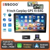 راديو ستيريو للسيارة من ESSGOO مقاس 9 بوصات 2 DIN مزود بتقنية Carplay يعمل بنظام الأندرويد وستيريو للسيارة وبلوتوث 64 جيجا ونظام تحديد المواقع والملاحة RDS وواي فاي وUSB FM DAB + CAM