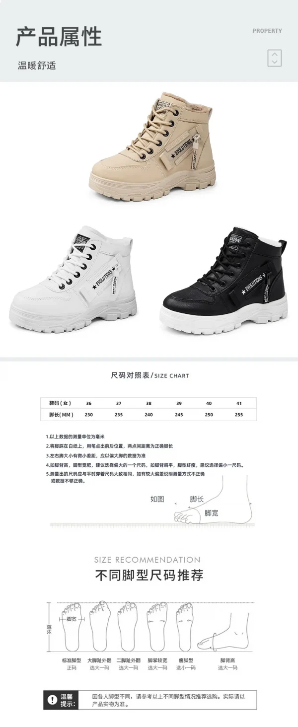 أحذية ثلج نسائية، أحذية قطنية صوفية شتوية، أحذية قطنية دافئة ومتعددة الاستخدامات، أحذية نسائية كبيرة الحجم