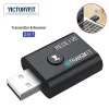 بلوتوث محول الصوت بلوتوث USB استقبال الارسال 2 في 1 استقبال الارسال الصوتي