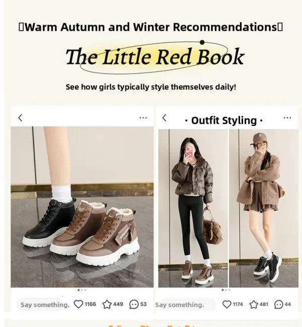 أحذية كاجوال فائقة النعومة، أحذية أبي سميكة القاع، أحذية منصة عالية الارتفاع، أحذية عصرية للشتاء الدافئ بنمط جديد للنساء