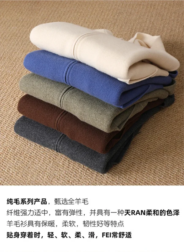 سترة رجالية جديدة بـ 5 ألوان 100% سترة صوف ميرينو، الخريف والشتاء محبوك سترة رجال الأعمال غير الرسمية بأكمام طويلة بقلنسوة