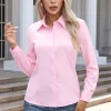 قمصان نسائية ربيعية خريفية بلون صلب بأكمام طويلة وياقة قابلة للطي قميص أساسي للنساء بلوزات شارع أنيقة
