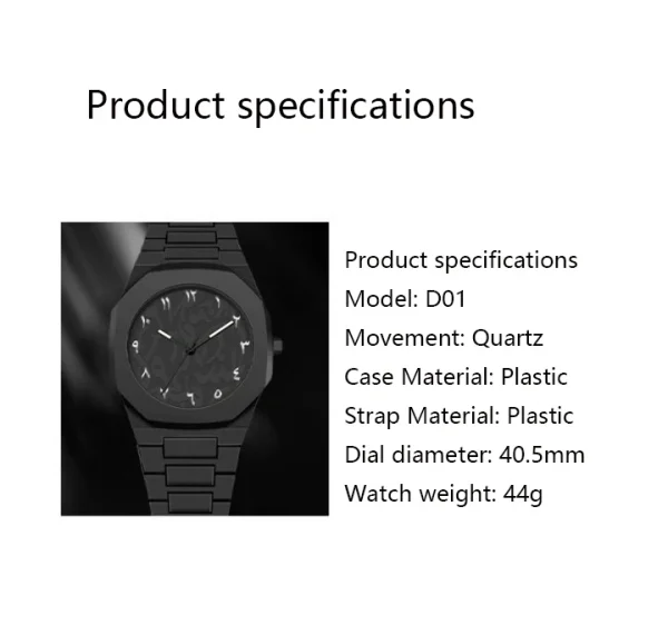 الساعات الرياضية الشعبية في الشرق الأوسط للرجال والنساء ساعات الكوارتز الدوبامين المتخصصة أزياء الفولاذ المقاوم للصدأ للماء