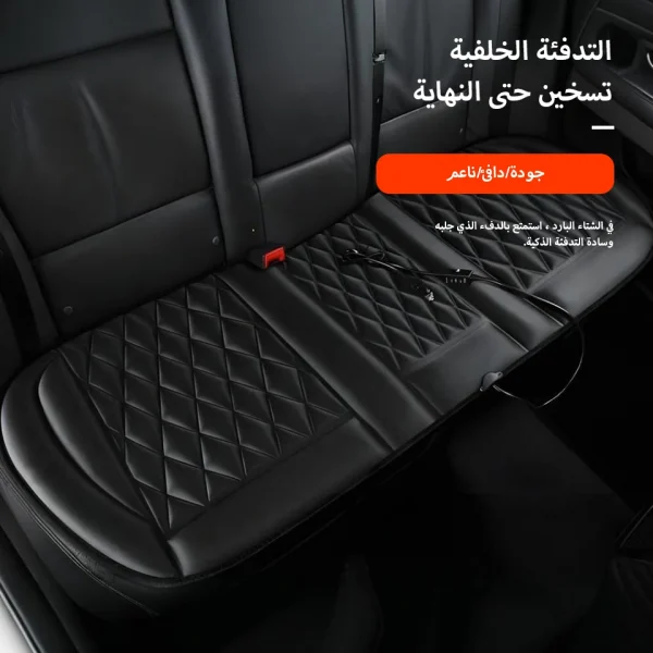 الشتاء ساخنة غطاء مقعد السيارة 30s غطاء التدفئة السريعة وسادة 12 فولت العالمي سيارة التدفئة وسادة مقعد الدفء الشتاء اكسسوارات السيارات