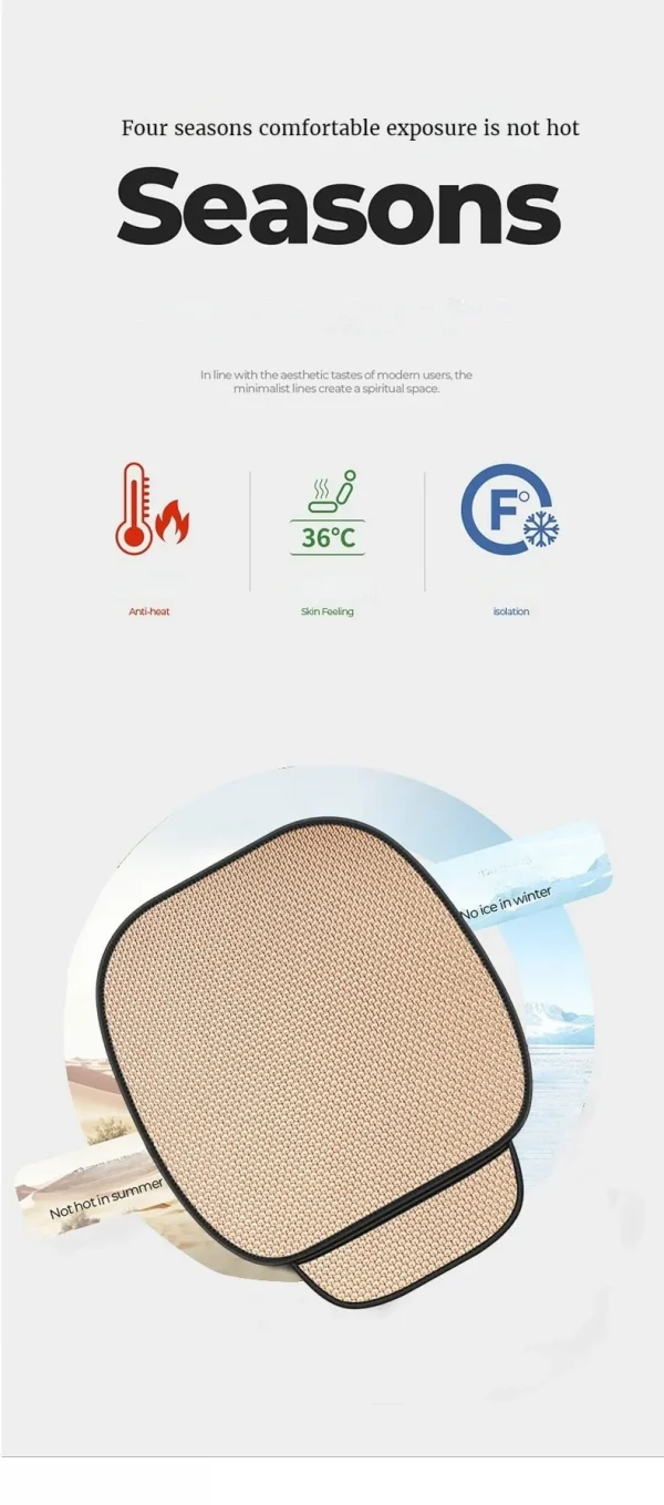 وسادة مقعد السيارة من الحرير الجليدي المسامي، مقاومة للانزلاق ومقاومة للاهتراء، غطاء مقعد السيارة من الحرير الجليدي بلون سادة، تناسب معظم السيارات عالميًا