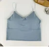 1 قطعة المرأة مثير بلون بروتيل الجليد الحرير أنبوب سلس الرياضة تانك القمم الملابس الداخلية اللاسلكية مبطن البرازيلي Bralette الصدرية