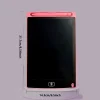 تابلت رسم LCD مقاس 6.5/8.5/10/12 بوصة للأطفال، لوحة قابلة للمسح قابلة لإعادة الشحن مع قلم، لعبة تعليمية للسفر هدية للأولاد والبنات