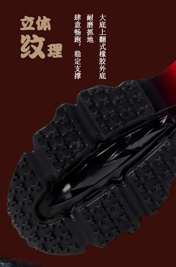 أحذية رجالية أحذية رياضية رجل أحذية رجالية عادية تنيس أحذية فاخرة مدرب سباق تنفس أحذية موضة احذية الجري للنساء