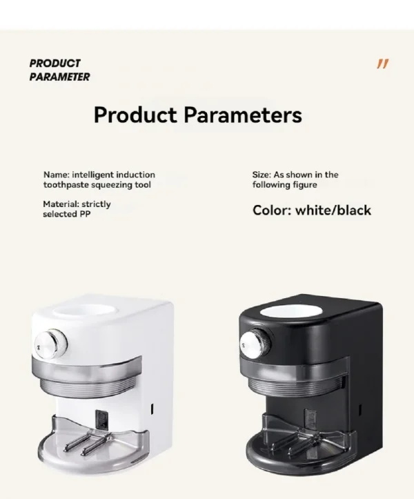 عصارة معجون أسنان أوتوماتيكية قابلة للإزالة بدون حفر.