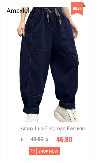 Amax LuluE الخريف الكورية تصميم المرأة فضفاض سروال قصير حريم السيدات عادية كلاسيكية خمر موضة مرونة الخصر بنطلون