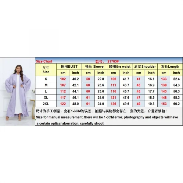 سيدة مسلمة مفتوحة عباية طويلة بالأزرار الربيع الصيف الملابس العرقية الإسلامية النساء العربية كيمونو الكلاسيكية قفطان أسود S-XXL
