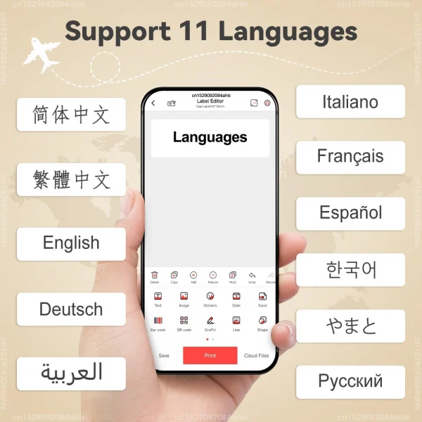 سماعة لاسلكية تعمل بالبلوتوث طابعة ملصقات طابعة حرارية محمولة Marklife P15 آلة وضع العلامات بدون حبر صانع الملصقات الصغيرة P15 ملصق