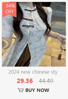 تشيباو صيني أنيق مطرّز بشقّ بتصميم نحيف للحفلات والعروض