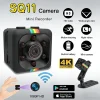 4K Mini HD Camera1080p المحمولة الصغيرة مربية كام فيديو صوت صغير DV مسجل داخلي كاميرا الأمن السرية لمكتب المنزل 2026