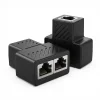RJ45 splitter 1 to 2 network cable connector with shielded port 1000Mbps LAN connector Cat6/Cat5e suitable for PC laptop TV box