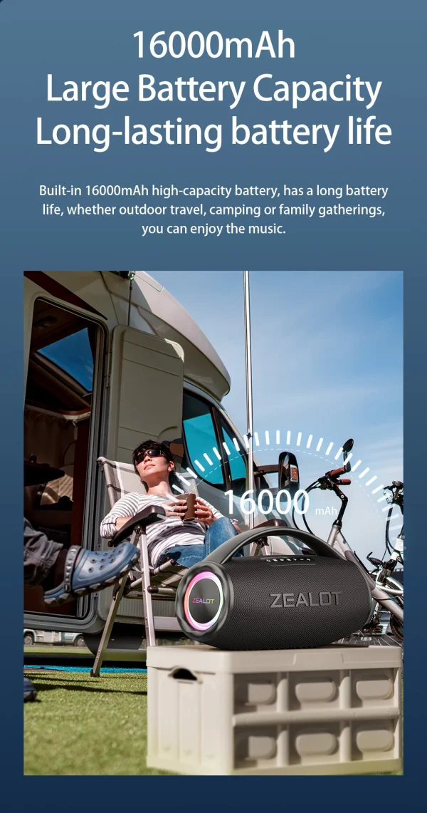 ZEALOT S97 80W مكبر صوت لاسلكي، مكبر صوت محمول خارجي، جودة صوت Hifi، اقتران مزدوج، شحن سريع، 16000 مللي أمبير.