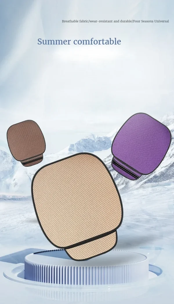 وسادة مقعد السيارة من الحرير الجليدي المسامي، مقاومة للانزلاق ومقاومة للاهتراء، غطاء مقعد السيارة من الحرير الجليدي بلون سادة، تناسب معظم السيارات عالميًا