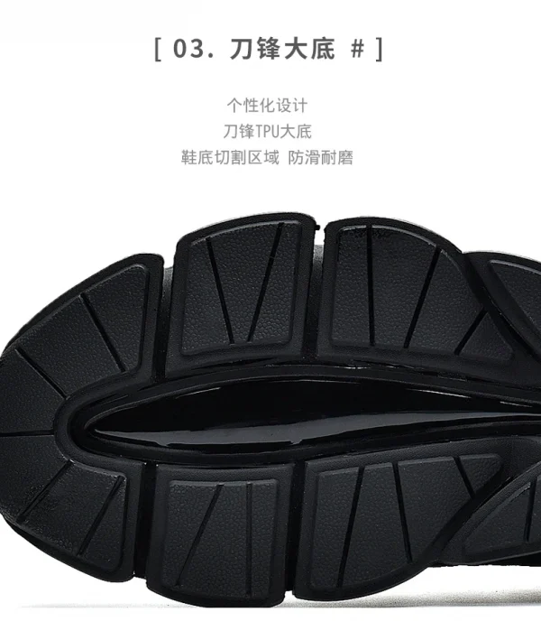 🔹 حذاء رياضي رجالي كاجوال بدون كعب