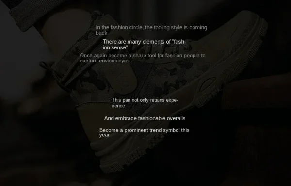 🔹 حذاء عسكري رجالي عالي التمويه