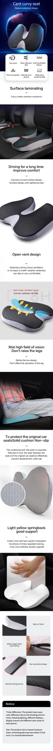 وسادة غير قابلة للانزلاق من إسفنج الذاكرة لتقويم العظام وسادة البروستاتا لتخفيف آلام عظمة النسا ومقعد السيارة المريح