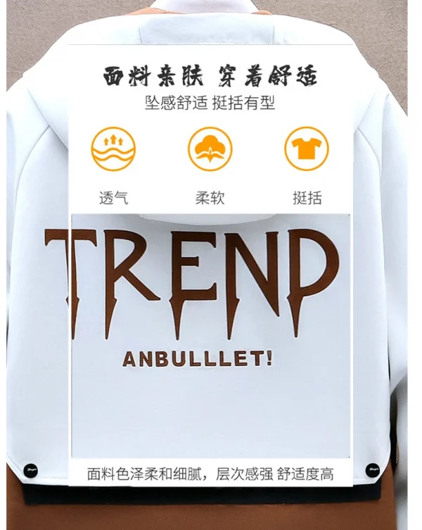 سترة بسحاب عادي مقاومة للرياح 2023 ربيع رجال بغطاء رأس وسترة مطبوعة صيحة هيب هوب أعلى سعر منخفض للرجال