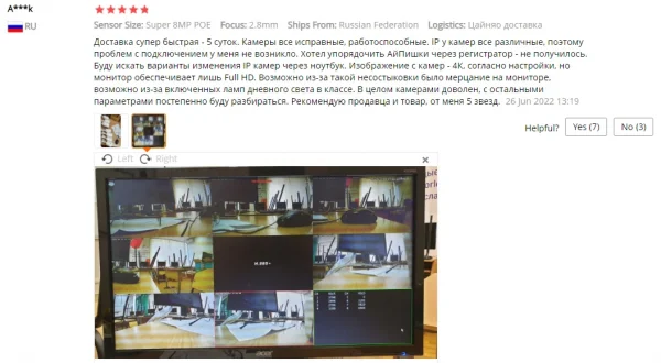 New 4K 8MP IP Camera Audio Outdoor POE H.265 Onvif Metal Bullet CCTV Home 4MP Color Night Vision Security Camera