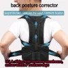 دعامة مصحح وضعية الظهر، حزام دعم الكتف، الجزء العلوي والسفلي من الظهر لتخفيف آلام الظهر، تحسين صدرية وضعية الترقوة للعمود الفقري
