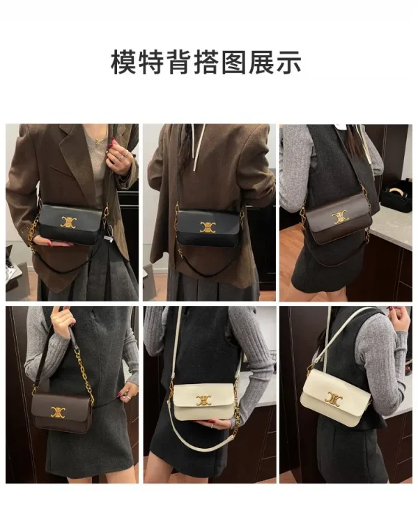 حقيبة كتف مكعبة الشكل، مربعة الشكل مدمجة مع سلسلة مصقولة، تصميم متعدد الاستخدامات للحمل في اتجاهين، مظهر جديد لعام 2026