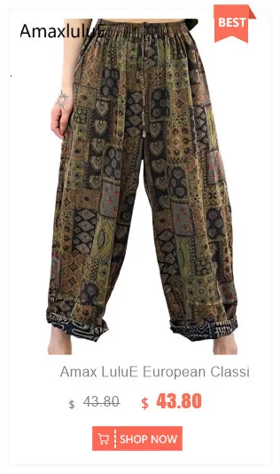 Amax LuluE الخريف الكورية تصميم المرأة فضفاض سروال قصير حريم السيدات عادية كلاسيكية خمر موضة مرونة الخصر بنطلون