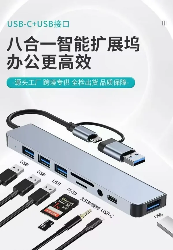 USB-C HUB Type-C Splitter Thunderbolt 3 Dock محول الكمبيوتر المحمول