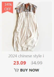 تشيباو صيني أنيق مطرّز بشقّ بتصميم نحيف للحفلات والعروض