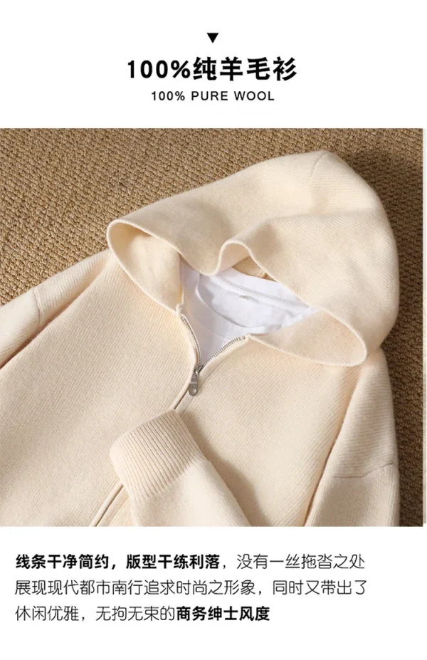 سترة رجالية جديدة بـ 5 ألوان 100% سترة صوف ميرينو، الخريف والشتاء محبوك سترة رجال الأعمال غير الرسمية بأكمام طويلة بقلنسوة