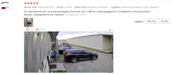 New 4K 8MP IP Camera Audio Outdoor POE H.265 Onvif Metal Bullet CCTV Home 4MP Color Night Vision Security Camera