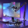 مجموعة ميكروفون ألعاب FIFINE USB للكمبيوتر الشخصي، مجموعة ميكروفون قلبي مكثف لجهاز PS4/5 مع زر كتم الصوت/RGB/حامل ذراع، لبث الفيديو-A6T